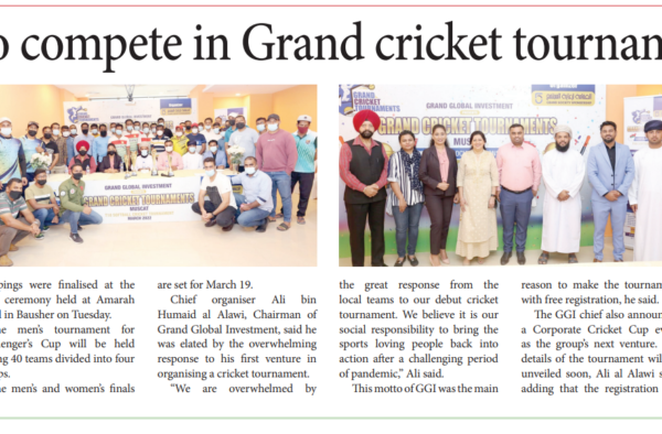 Grand cricket tournament